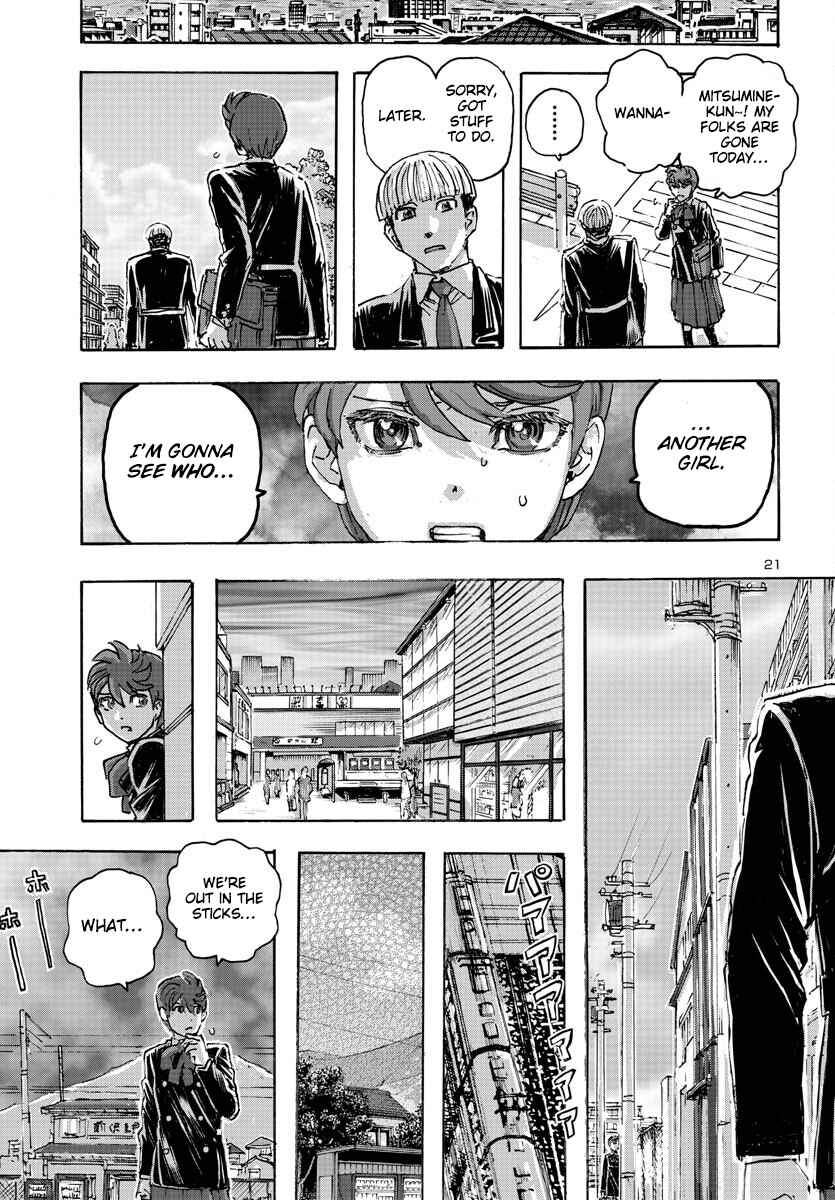 Page 20 Chapter 51 Franken Fran Frantic