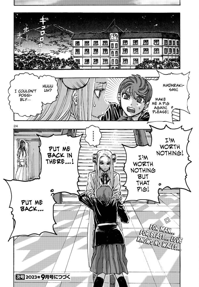 Page 22 Chapter 51 Franken Fran Frantic