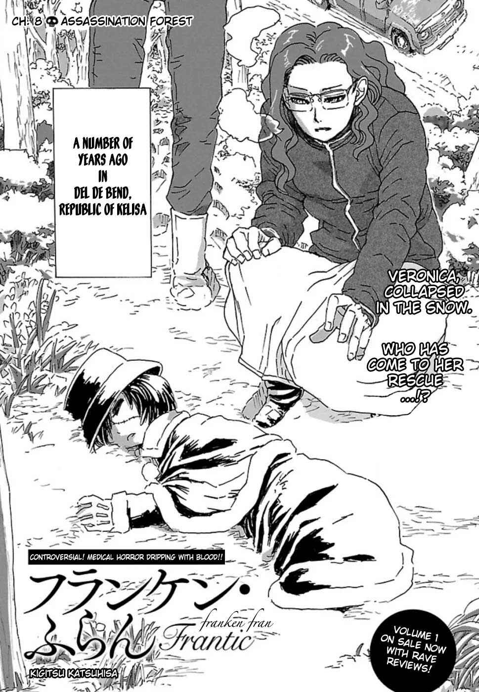 Page 1 Chapter 8 Franken Fran Frantic