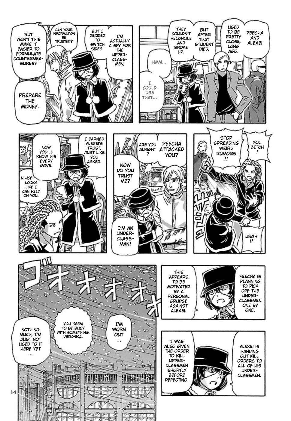 Page 14 Chapter 8 Franken Fran Frantic