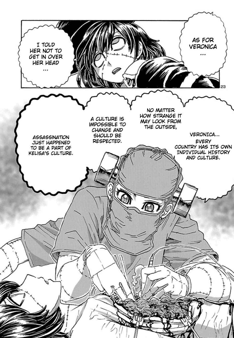Page 23 Chapter 8 Franken Fran Frantic