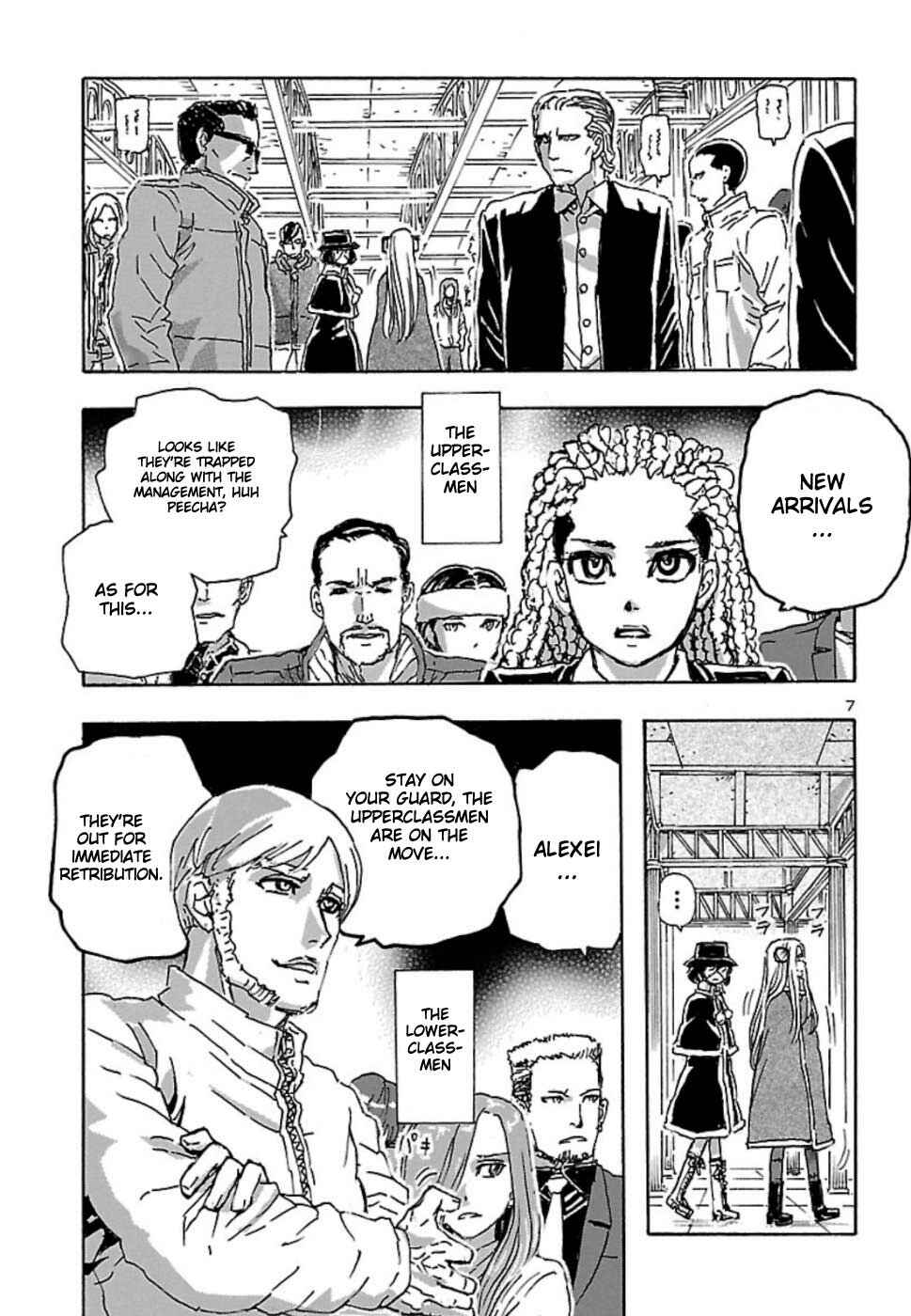 Page 7 Chapter 8 Franken Fran Frantic