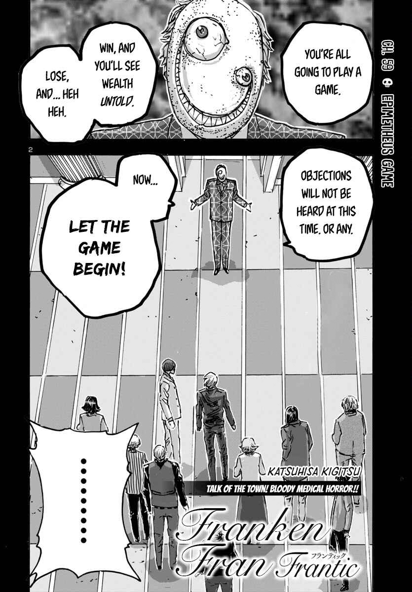 Page 2 Chapter 59 Franken Fran Frantic