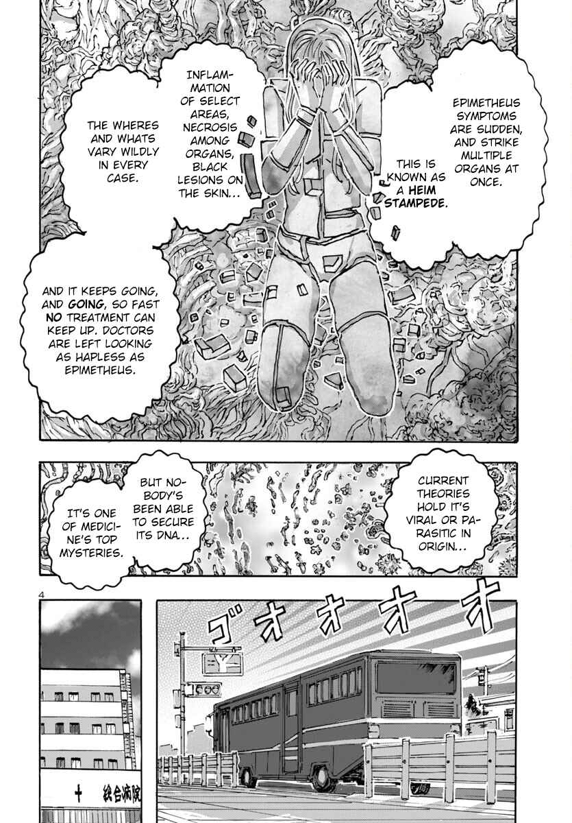 Page 4 Chapter 59 Franken Fran Frantic
