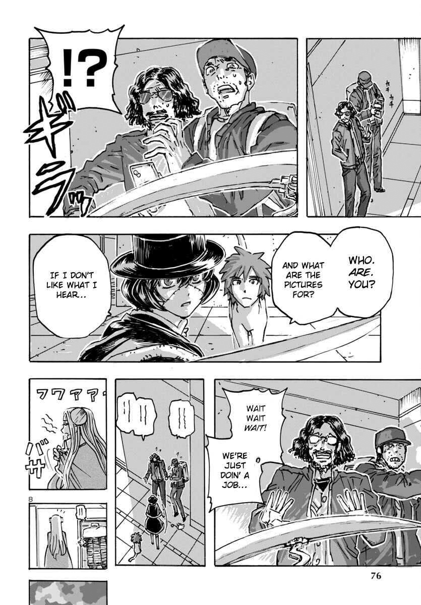 Page 8 Chapter 59 Franken Fran Frantic