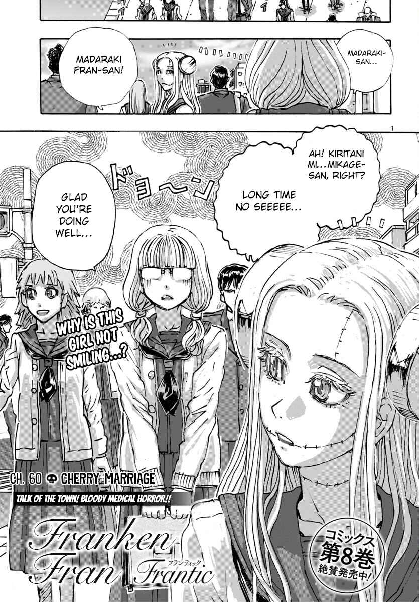 Page 1 Chapter 60 Franken Fran Frantic
