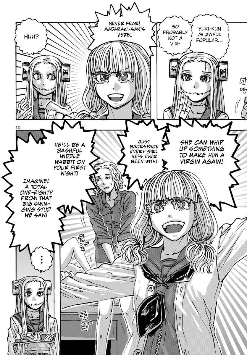 Page 10 Chapter 60 Franken Fran Frantic