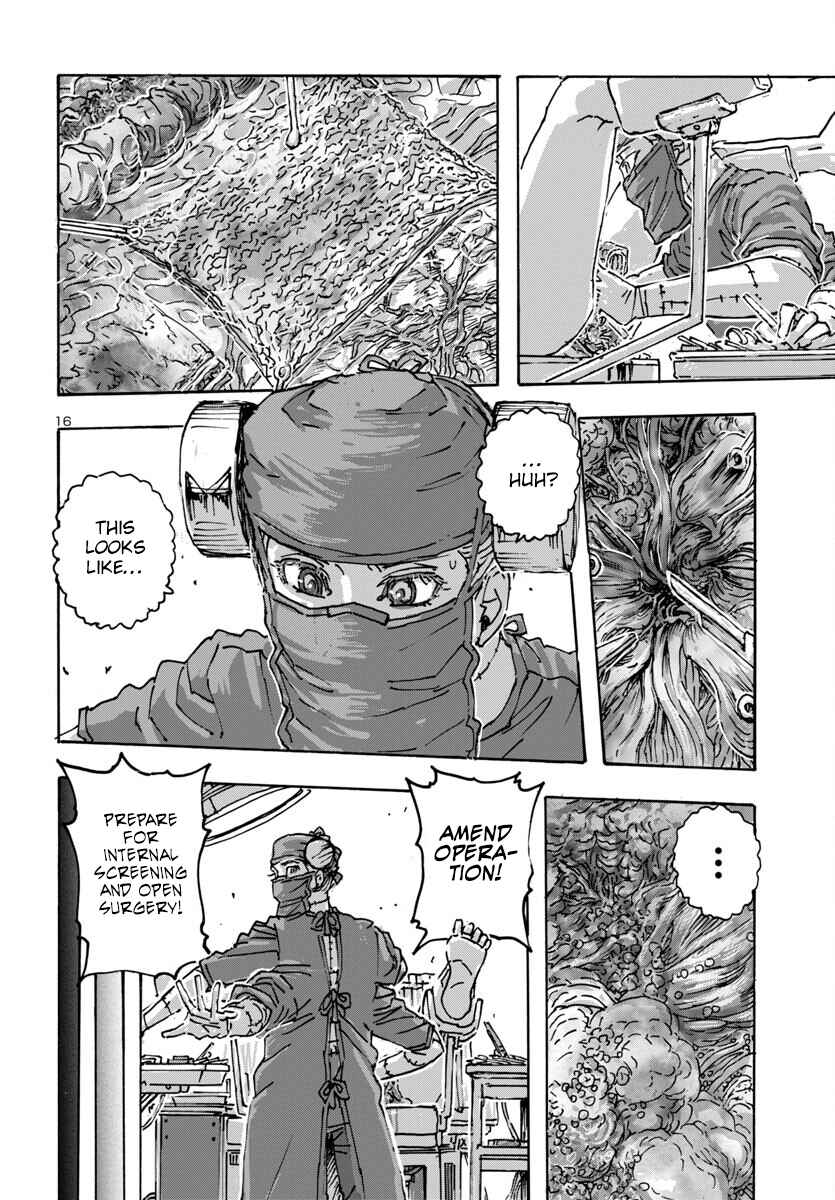 Page 16 Chapter 60 Franken Fran Frantic