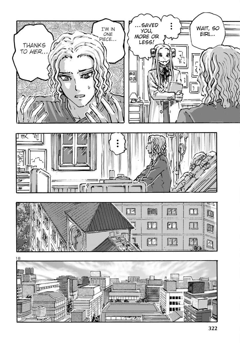 Page 18 Chapter 60 Franken Fran Frantic