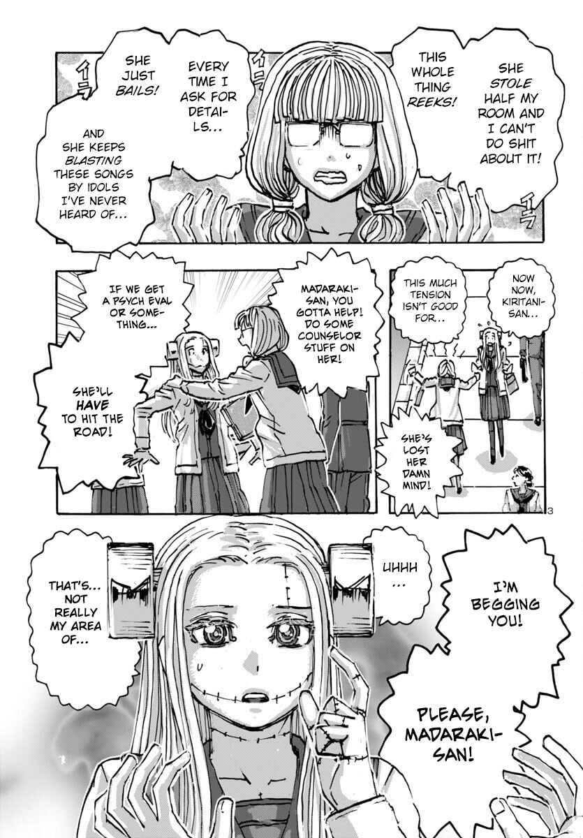Page 3 Chapter 60 Franken Fran Frantic
