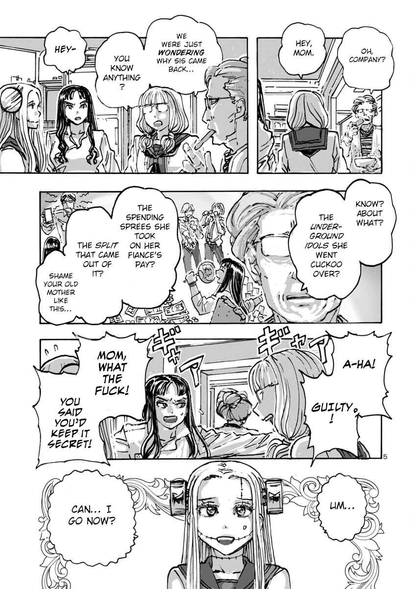 Page 5 Chapter 60 Franken Fran Frantic