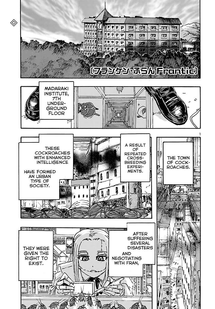 Page 1 Chapter 35 Franken Fran Frantic