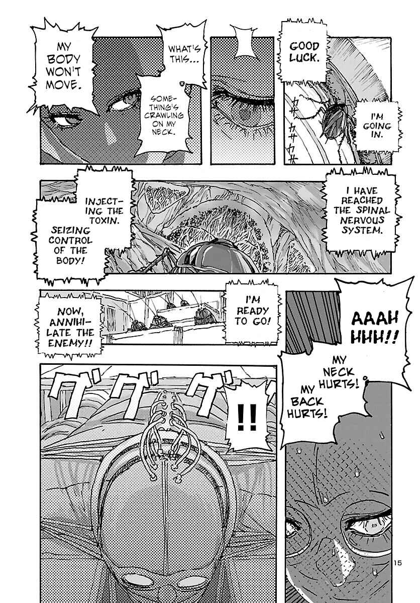 Page 15 Chapter 35 Franken Fran Frantic