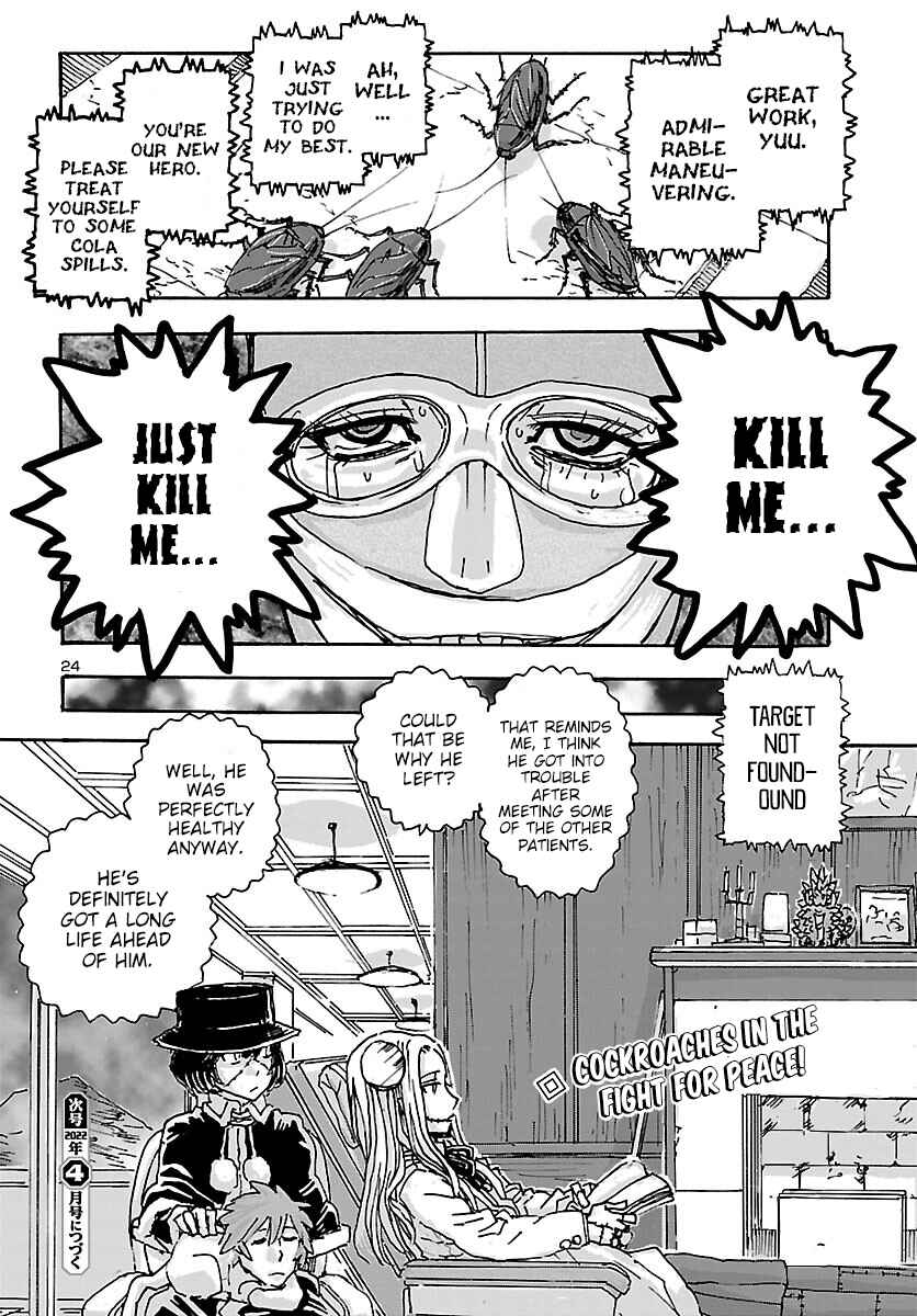 Page 23 Chapter 35 Franken Fran Frantic