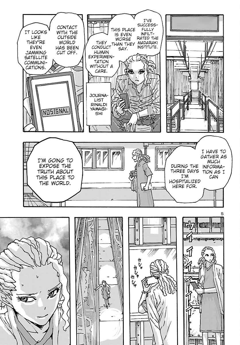 Page 5 Chapter 35 Franken Fran Frantic