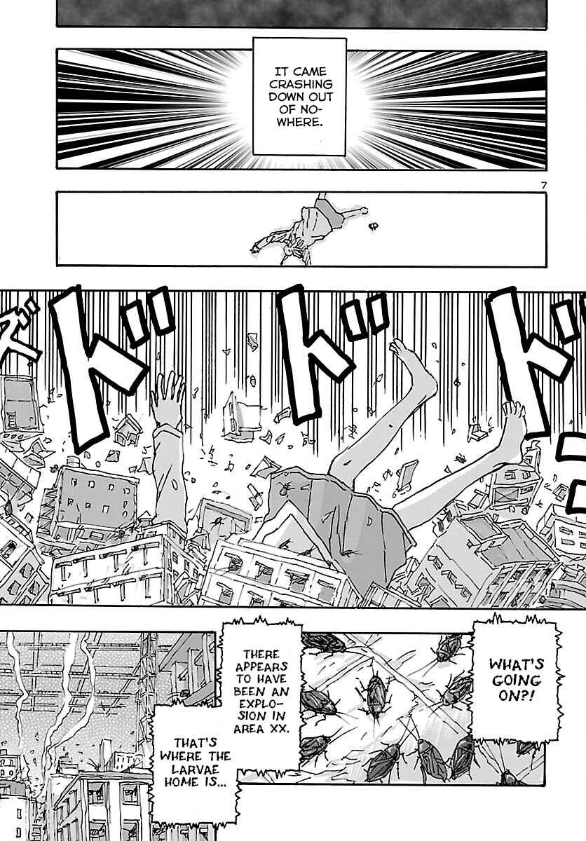 Page 7 Chapter 35 Franken Fran Frantic