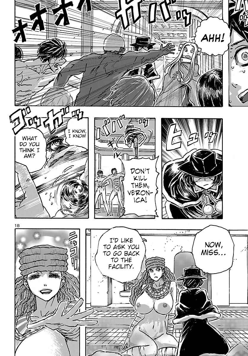 Page 18 Chapter 44 Franken Fran Frantic