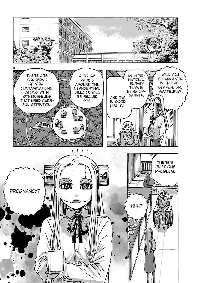 Page 4 Chapter 44 Franken Fran Frantic