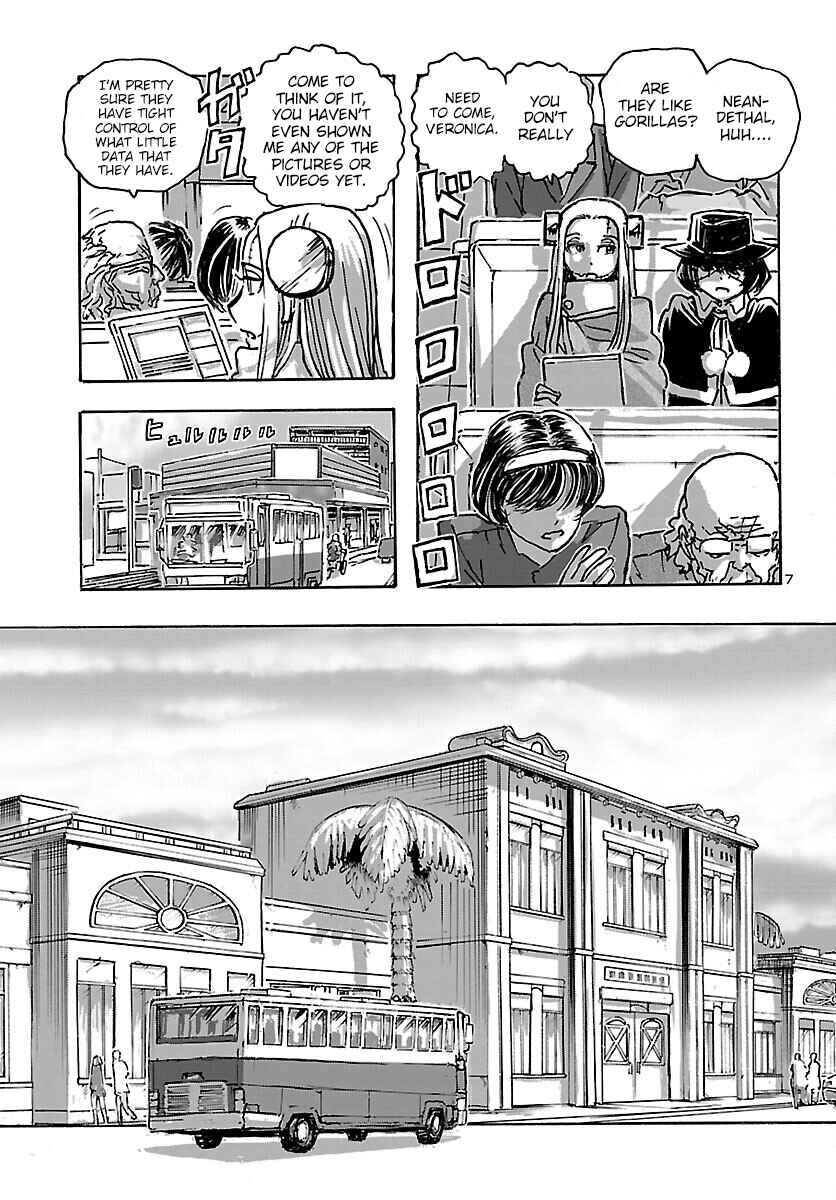 Page 7 Chapter 44 Franken Fran Frantic