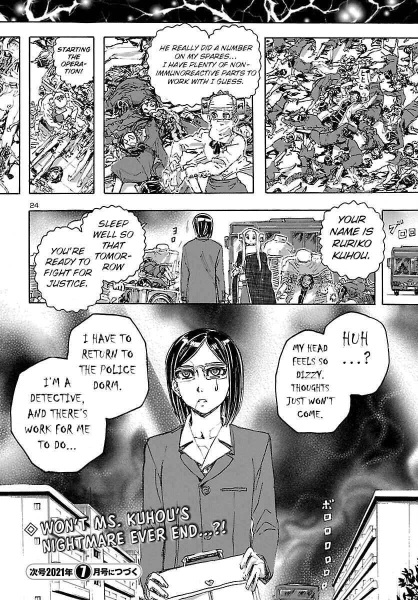 Page 24 Chapter 26 Franken Fran Frantic