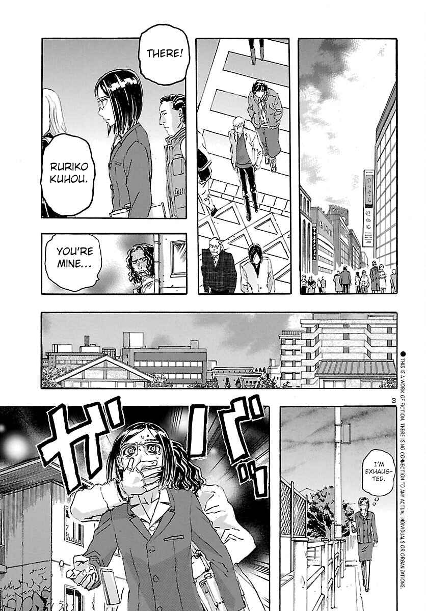 Page 4 Chapter 26 Franken Fran Frantic