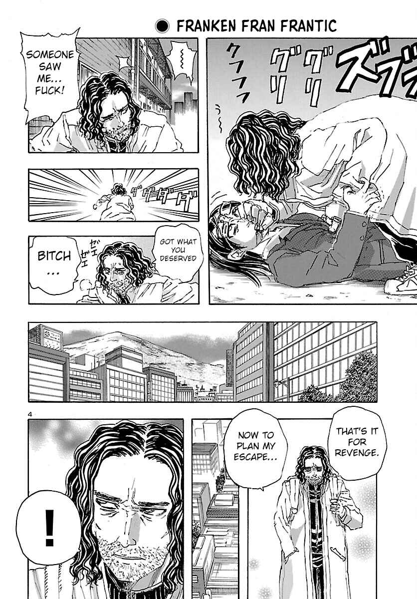 Page 5 Chapter 26 Franken Fran Frantic