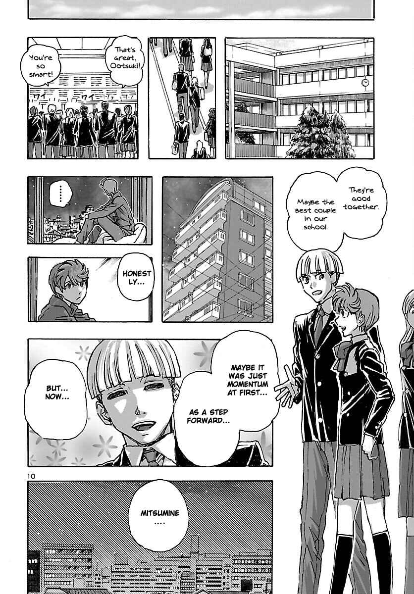 Page 10 Chapter 43 Franken Fran Frantic