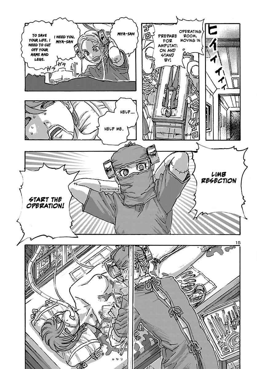 Page 15 Chapter 43 Franken Fran Frantic