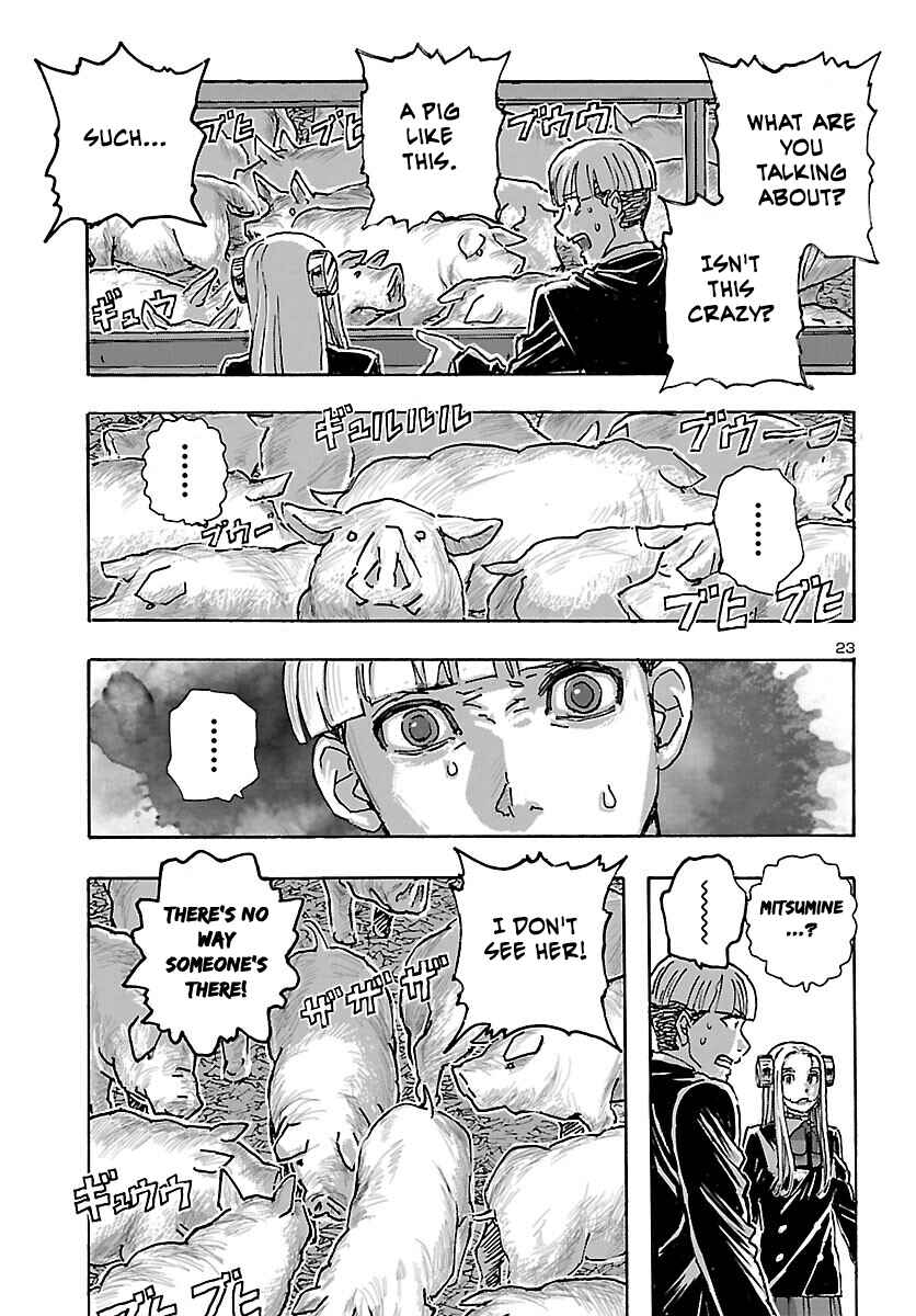 Page 23 Chapter 43 Franken Fran Frantic