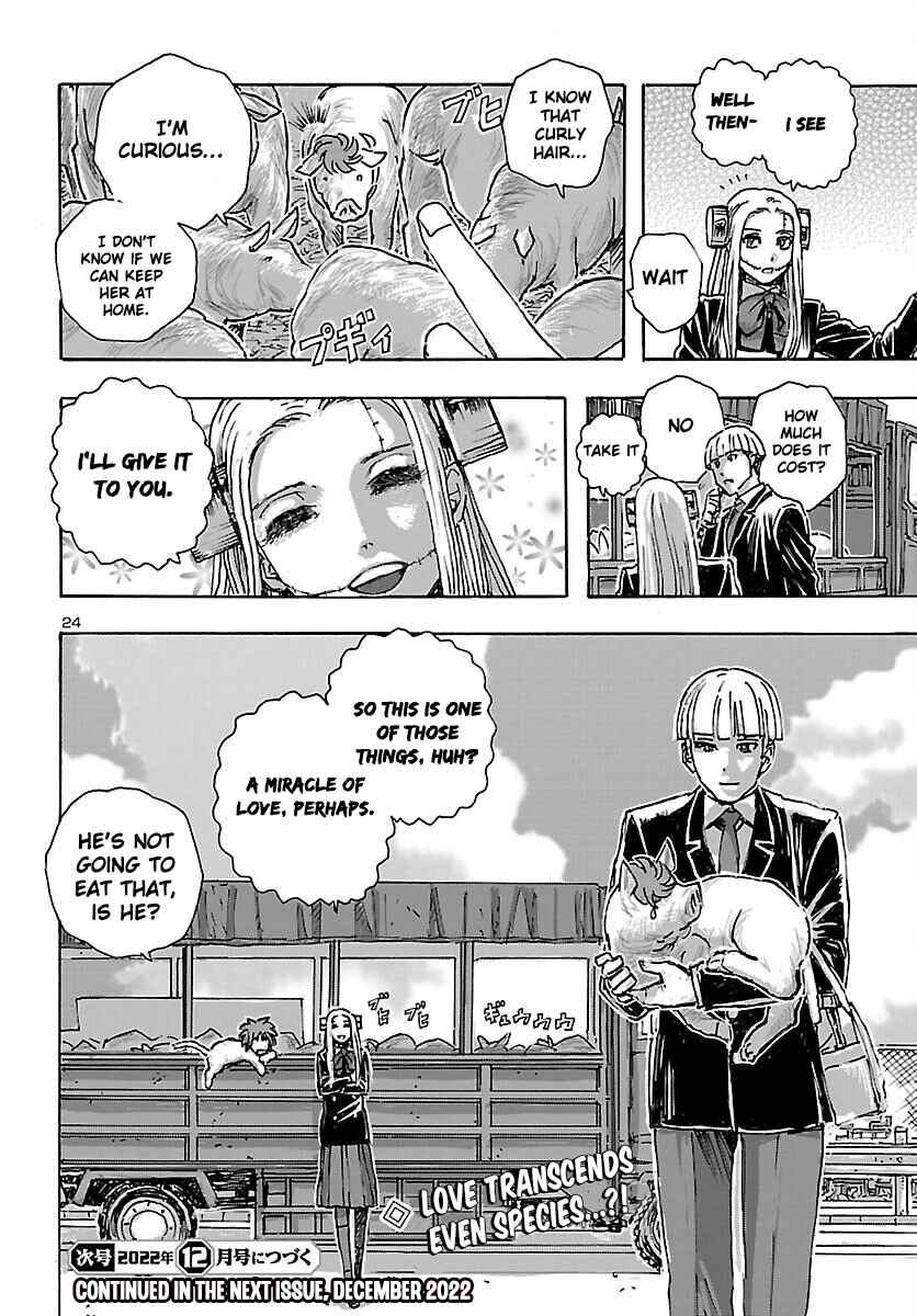 Page 24 Chapter 43 Franken Fran Frantic