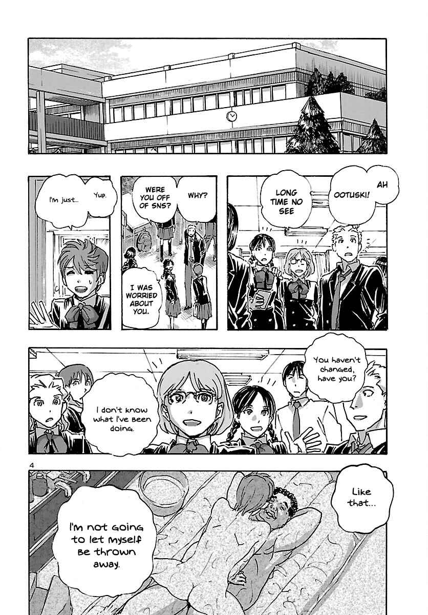 Page 4 Chapter 43 Franken Fran Frantic