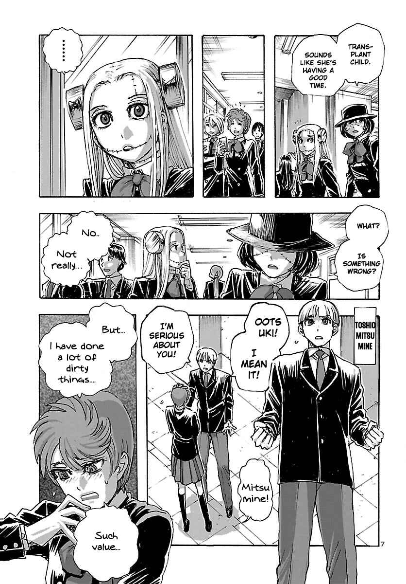 Page 7 Chapter 43 Franken Fran Frantic