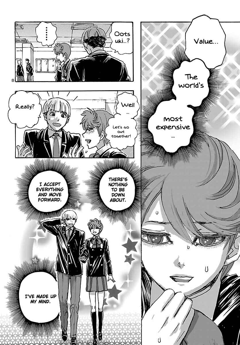 Page 8 Chapter 43 Franken Fran Frantic