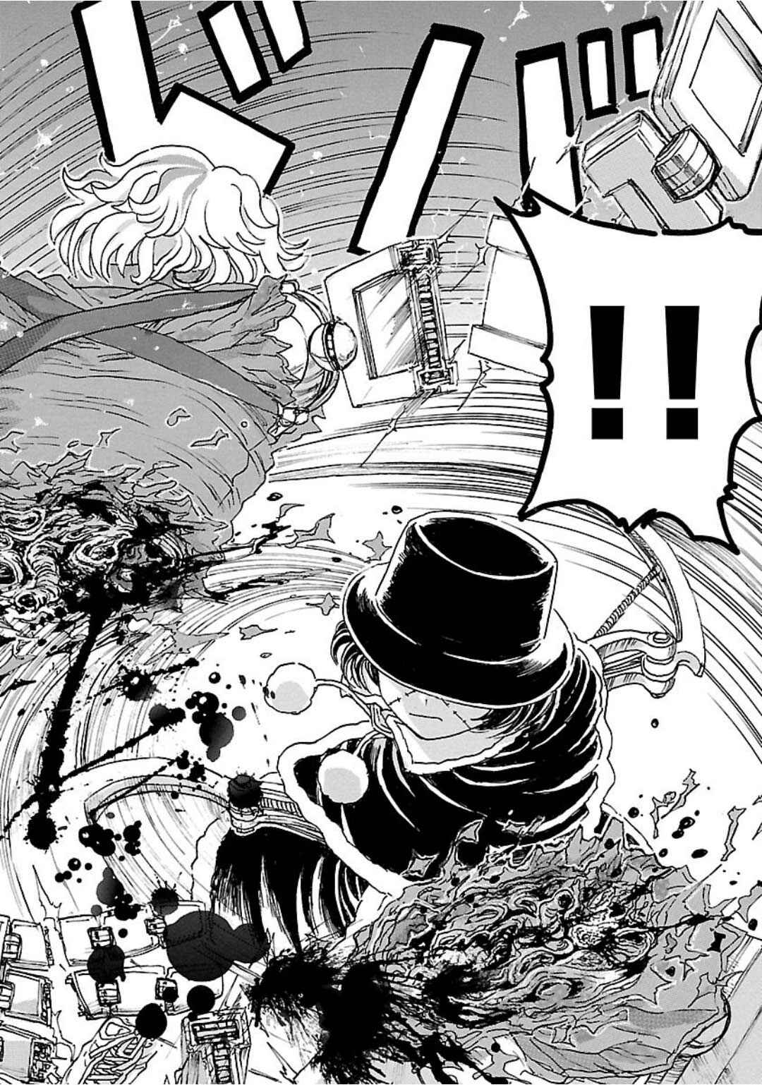 Page 20 Chapter 5 Franken Fran Frantic