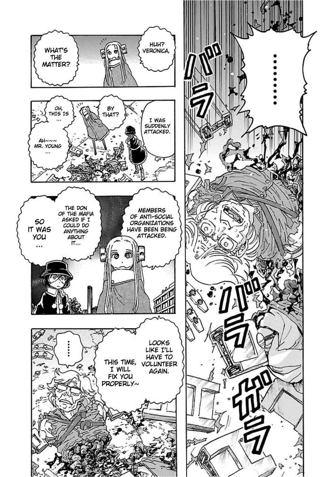 Page 21 Chapter 5 Franken Fran Frantic