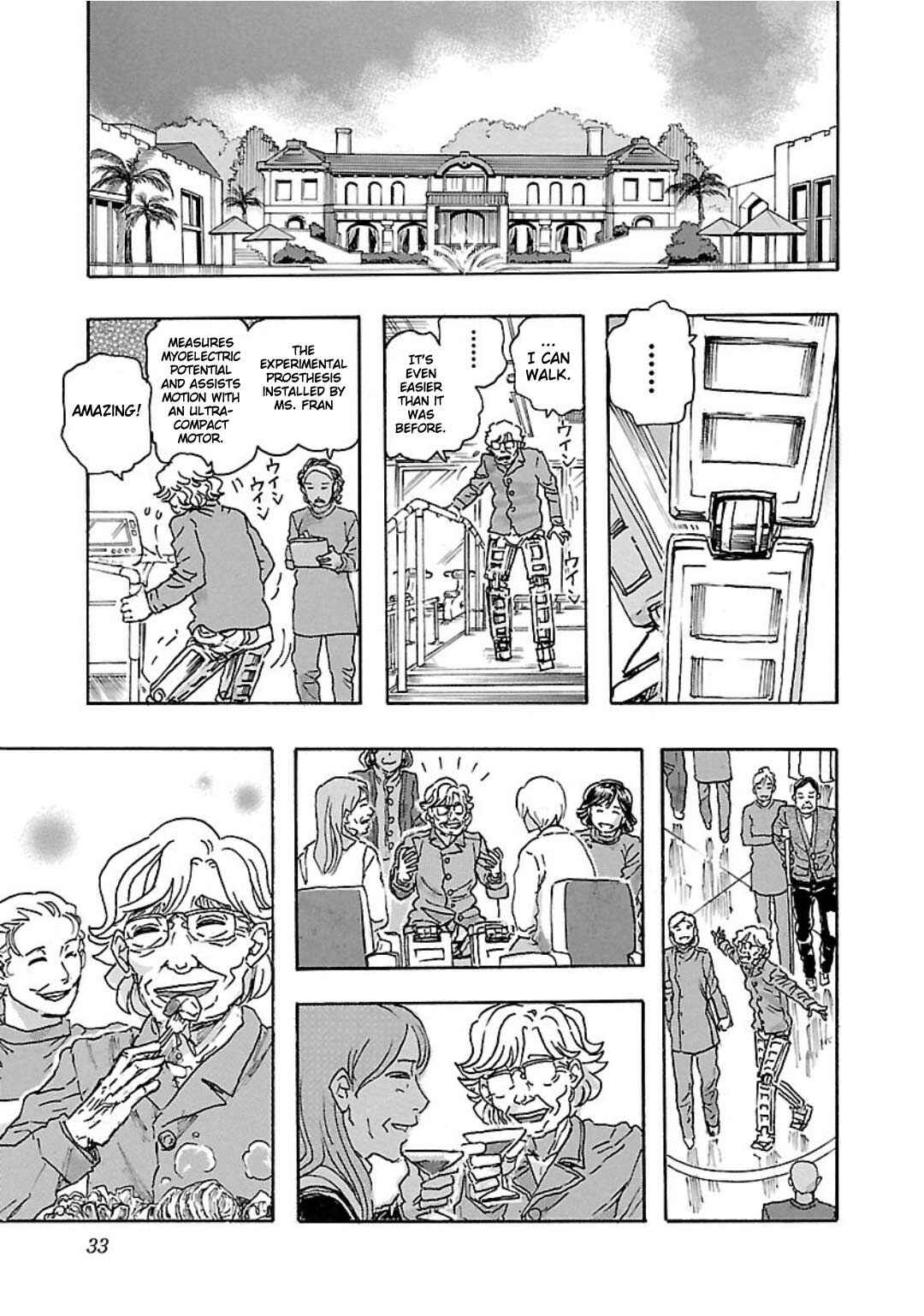 Page 6 Chapter 5 Franken Fran Frantic