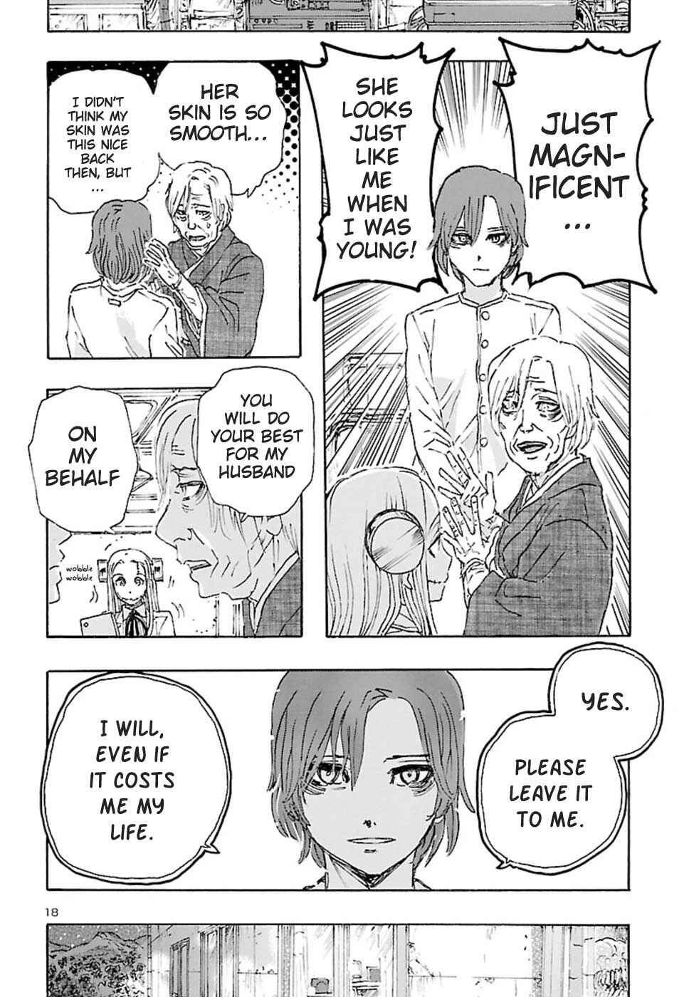 Page 18 Chapter 19 Franken Fran Frantic