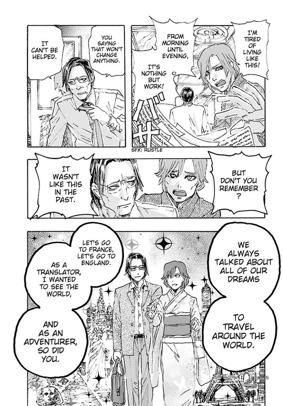 Page 5 Chapter 19 Franken Fran Frantic