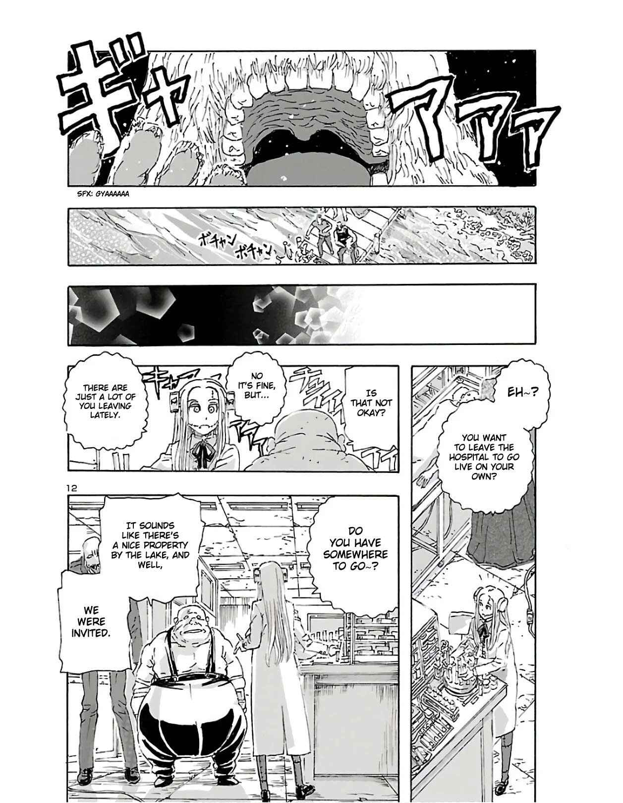 Page 11 Chapter 12 Franken Fran Frantic