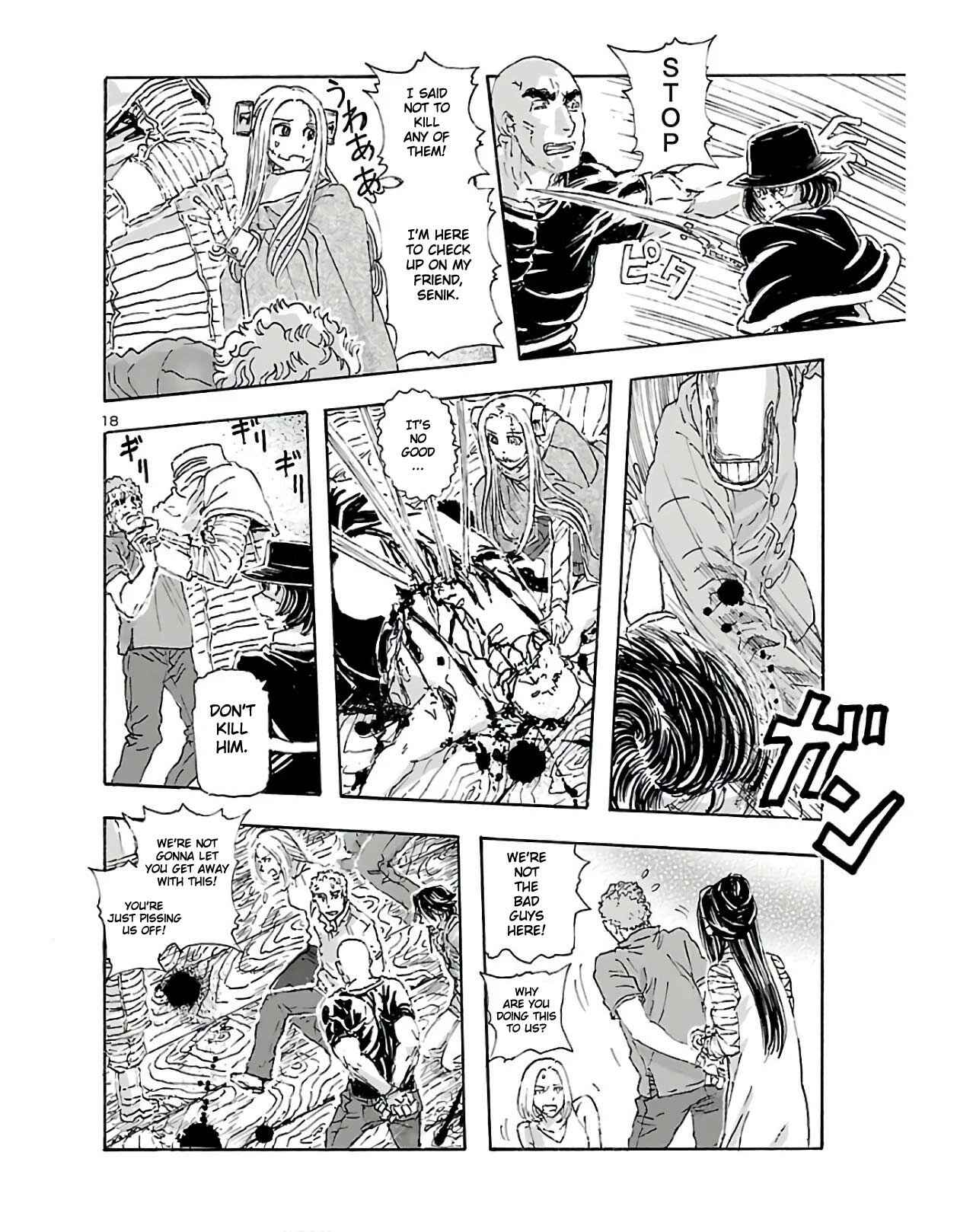 Page 17 Chapter 12 Franken Fran Frantic