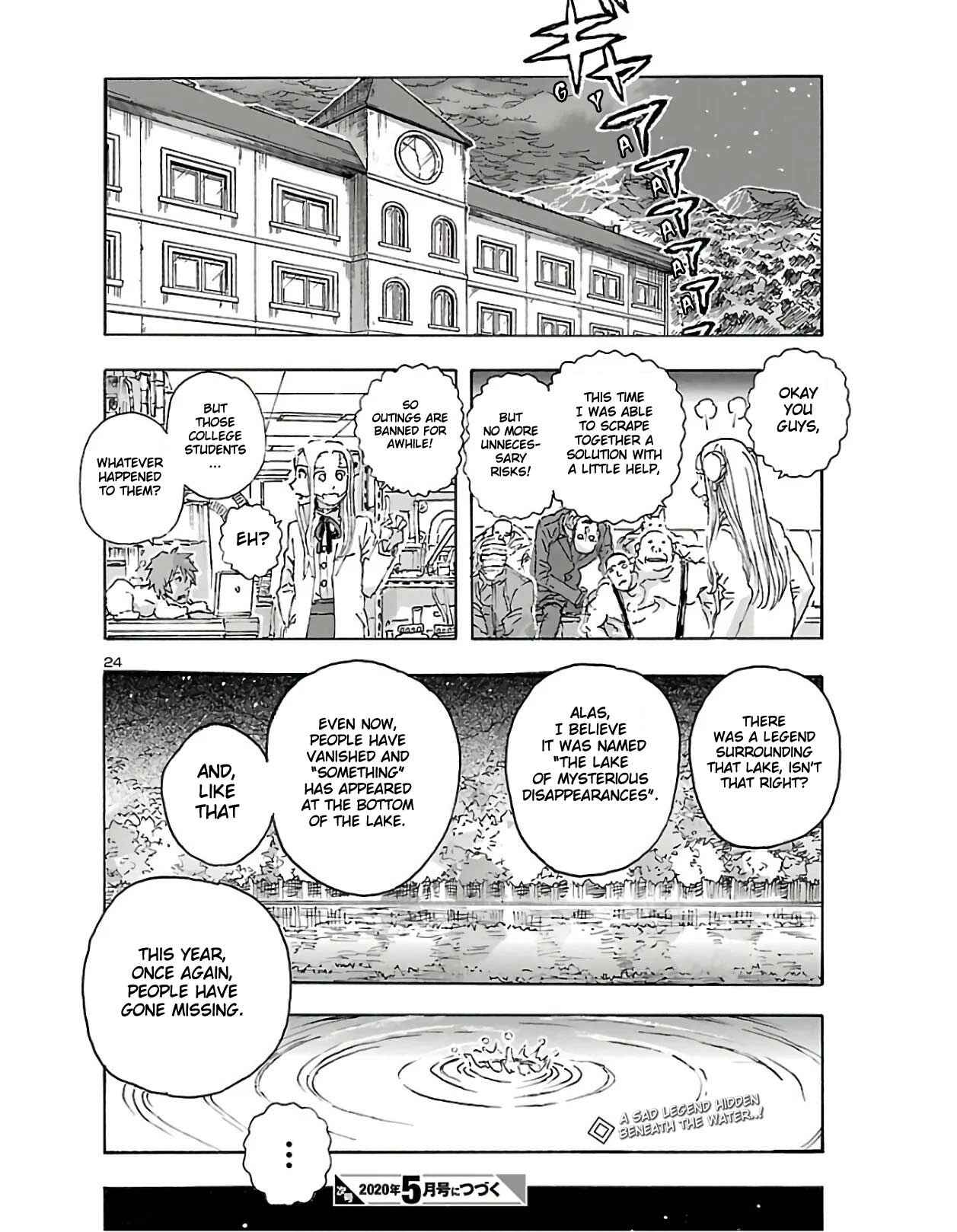Page 23 Chapter 12 Franken Fran Frantic
