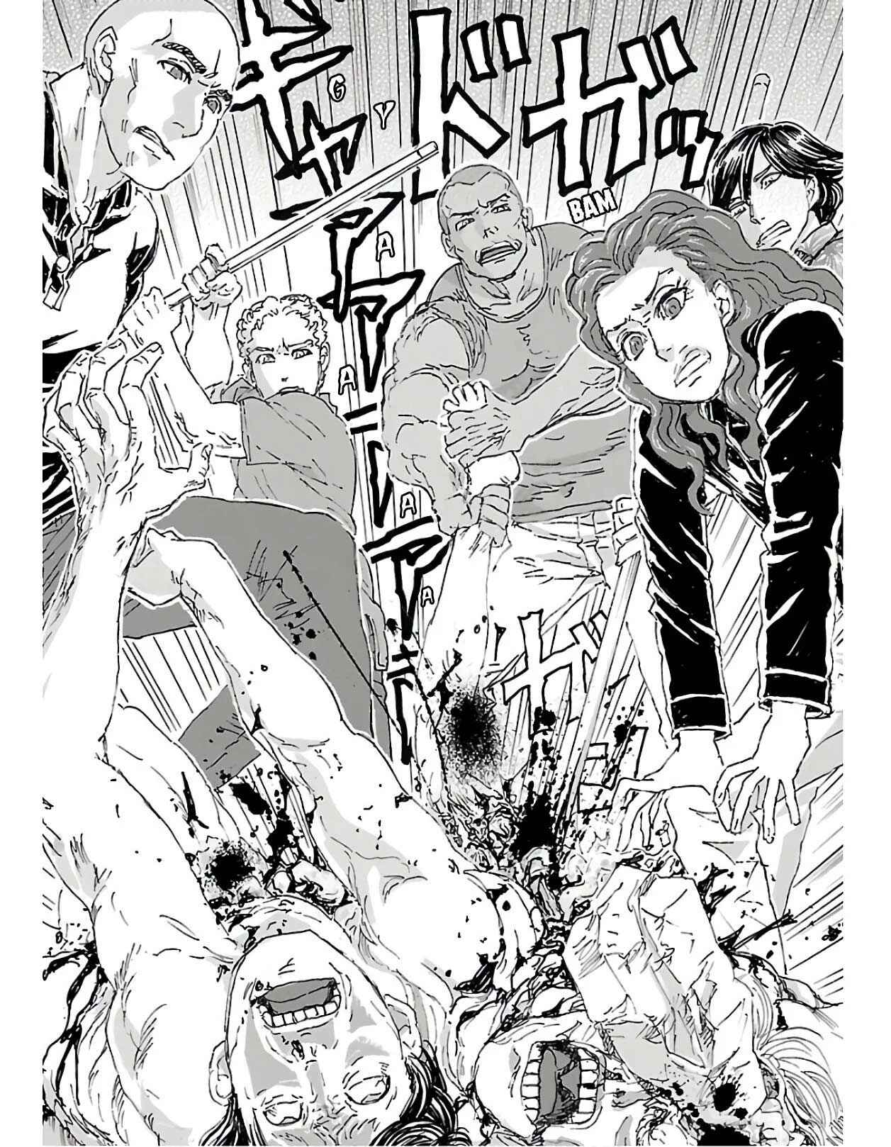Page 9 Chapter 12 Franken Fran Frantic