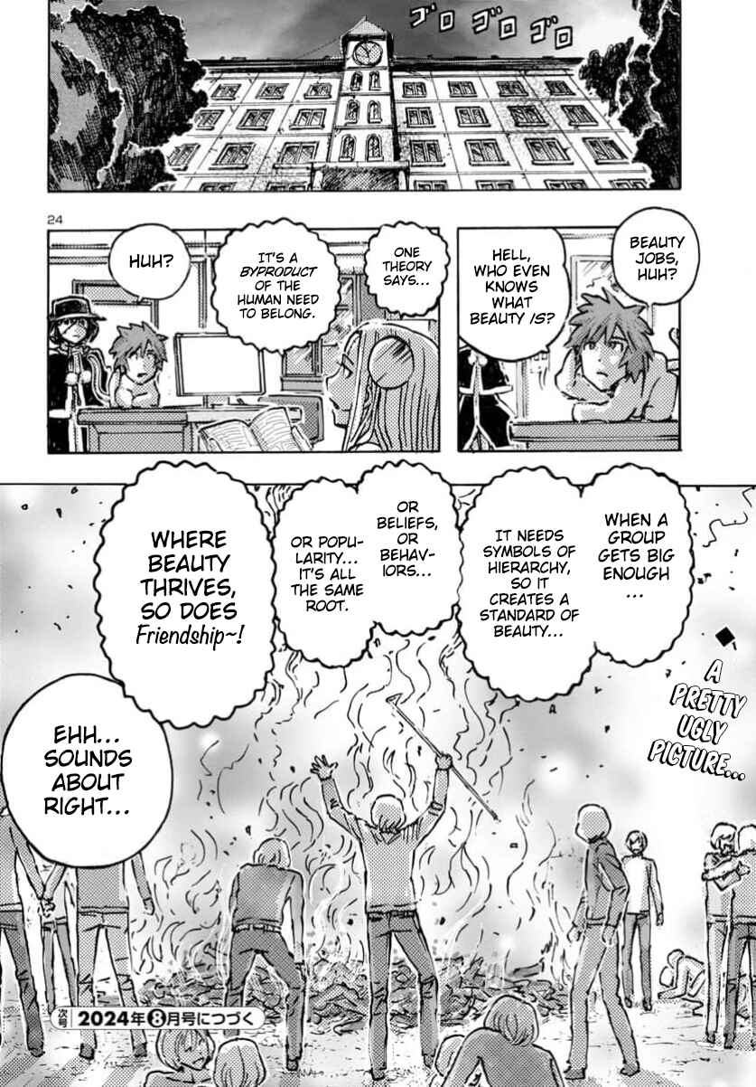 Page 23 Chapter 62 Franken Fran Frantic