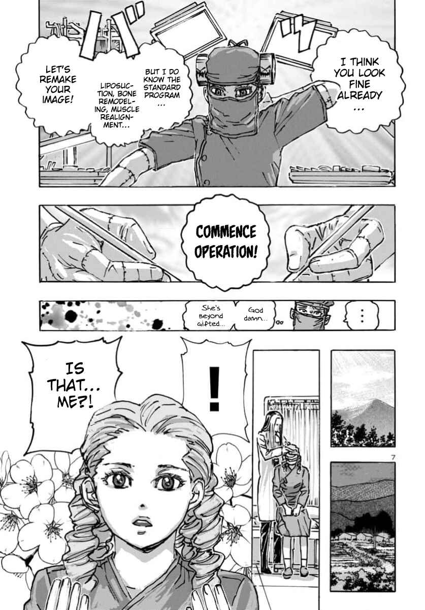 Page 8 Chapter 62 Franken Fran Frantic