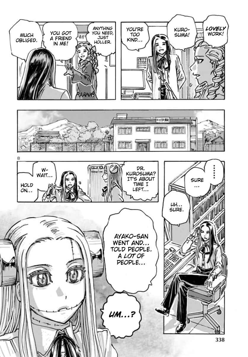 Page 9 Chapter 62 Franken Fran Frantic