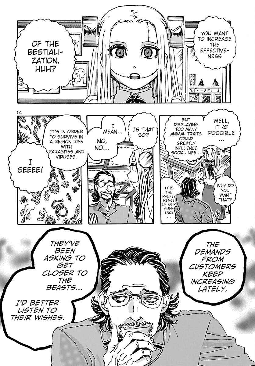 Page 12 Chapter 33 Franken Fran Frantic