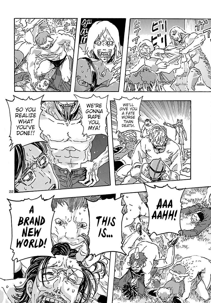 Page 20 Chapter 33 Franken Fran Frantic