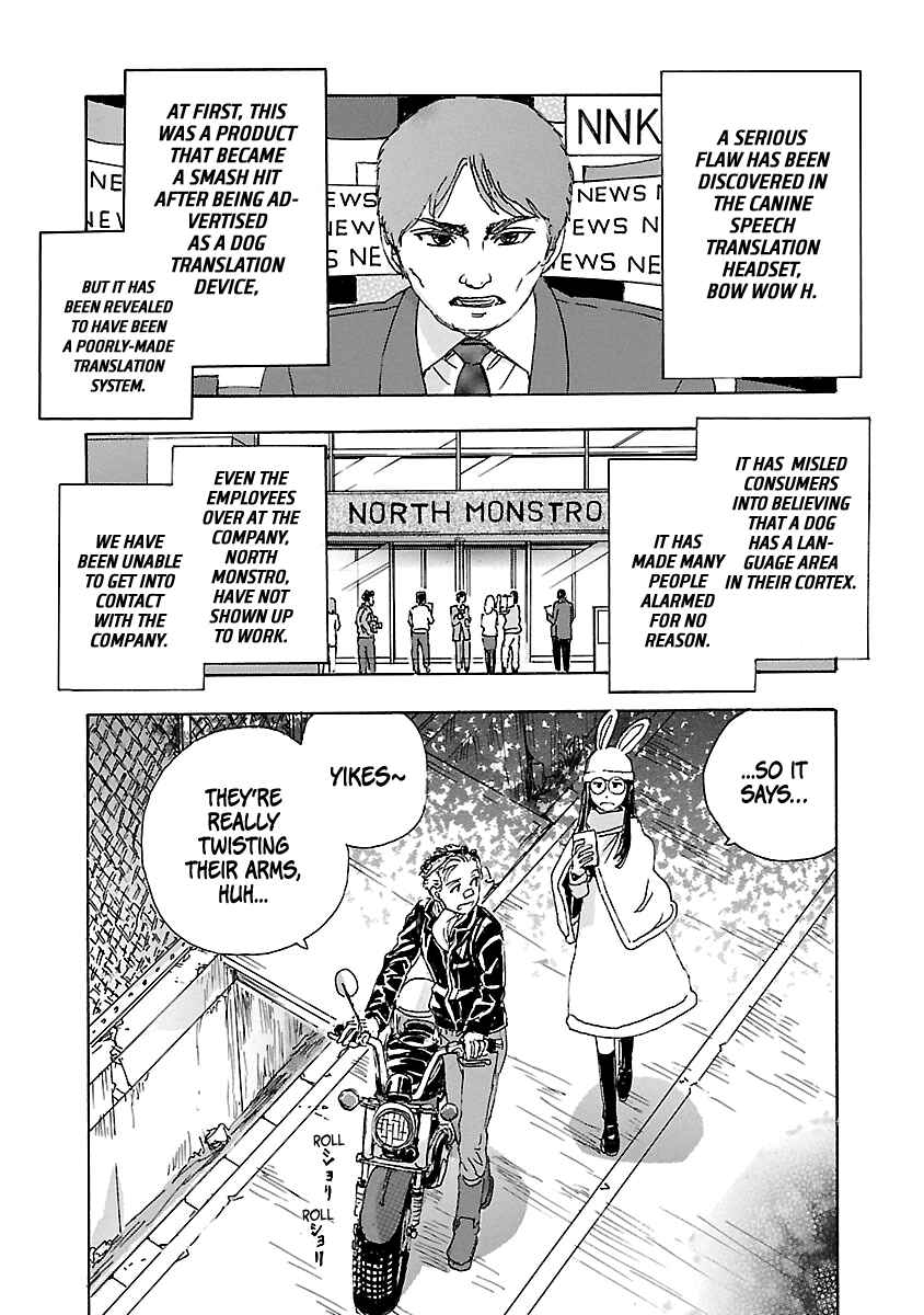 Page 20 Chapter 3.3 Franken Fran Frantic