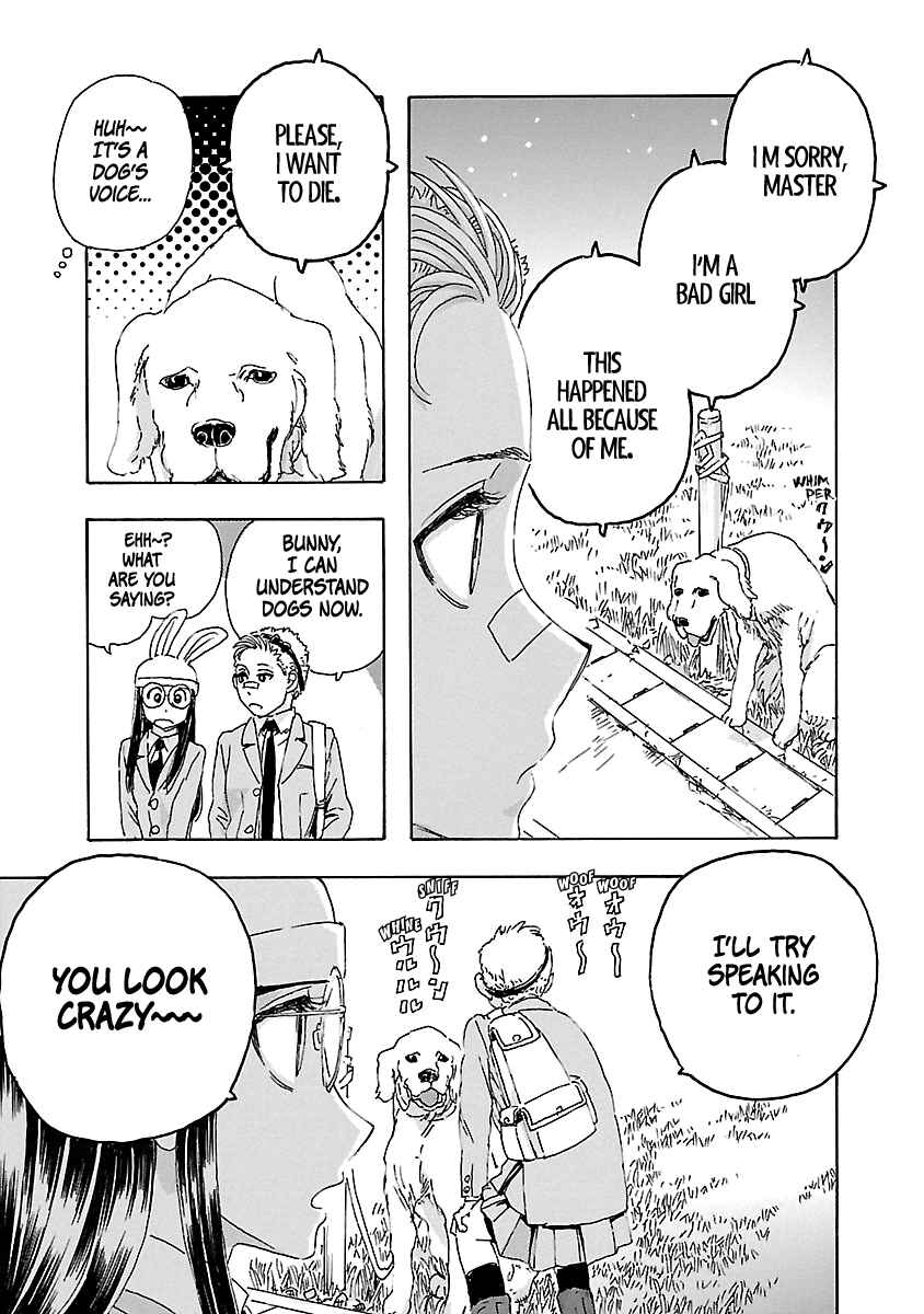 Page 5 Chapter 3.3 Franken Fran Frantic
