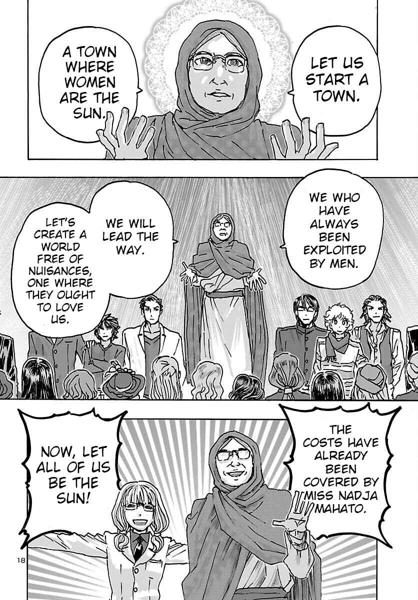 Page 18 Chapter 38 Franken Fran Frantic